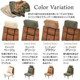 infinite　ヘッドレスト IFSE0319 組合せソファ オプション リビング ダイニング セット商品 ヴィンテージ 古材風 天然木 組み合わせソファ 洗えるカバー ハイバック ソファトッピング