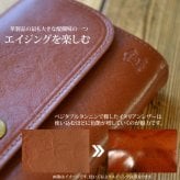 ベリーズヨーク　BELLIES YORK　二つ折り財布　BYTM1879BK　ブラック　黒色　ベジタブルタンニン　イタリアンレザー　牛革　”エイジングを楽しむ革小物”