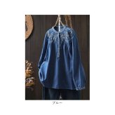 デニムシャツ レディース 通販 長袖 トップス ウエスタン シャツ ダンガリーシャツ デニム オシャレ おしゃれ 可愛い かわいい 無地 長そで きれいめ カジュアル レディースシャツ 着回し アメカジ 春 夏 秋 シンプル スリム ブラウス 綿 オールシーズン