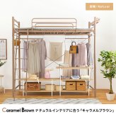 カーテンを取り付けられるロフト KH-3693 スーパーハイタイプ 高さ209cm カーテン別売 2way コンセント付き シングル ウォークインクローゼット パイプロフト 宮棚 新生活 子供部屋