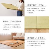 の畳屋さんシリーズ DIY用 薄畳 樹 いつき 約82×82×1.3cm 1枚 敷き畳 置き畳 リフォーム DIY カットできる