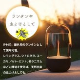 アロマディフューザー Stadler Form Sophie ソフィ アロマランタン 炎エフェクト キャンドル風 超音波式 USB-C 充電式 コードレス 防水 IP44 屋外対応 LEDランタン 調光 バンブー 静音 おしゃれ 北欧 火を使わない 香り リラックス ベランダ キャンプ スタドラーフォーム