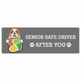 カーサイン 高齢者マーク SENIOR SAFE DRIVER ブルドッグ ステッカー シール 長方形 15x5cm 肉球 日本製 車