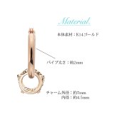 ハワイアンジュエリー フープピアス ピアス ピンクゴールド ピアス 外径15mm クロッシングピアス ハイビスカス 透かし バレル 樽 ゴールド 揺れる 片耳(1個)購入可 K14ピンクゴールド 14K 20G ゲージ BY THE SEA バイザシー プレゼント ハロウィン 【品番：GE222R】