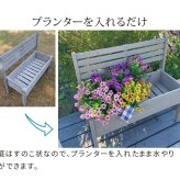 ガーデン 天然木製 型プランタースタンド 幅80cm CP80 プランターポット プランターカバー フラワースタンド ガーデニング リビング キッチン 子供部屋 玄関脇 エントランス ベランダ ベビーワゴン 収納 おしゃれ エクステリア ガーデン用品