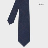 【無料ラッピング】 ポールスミス Paul Smith ネクタイ グレンチェックウィンドウペーン タイ 日本製 シルク100％ブランド 正規品 新品 ギフト プレゼント 人気 おすすめ 誕生日 記念日 クリスマス 送料無料 psm522376