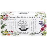 送料無料  バーデンタイムボタニカルバス28錠(7種×4錠) 入浴剤 N-8811 N-8811 ※北海道・沖縄・離島は配達不可 全国送料無料 お歳暮ギフト 早割 お歳暮2026 御歳暮 御見舞 お見舞い お取り寄せ グルメスイーツ