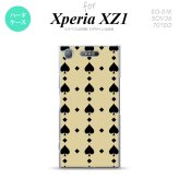 【SO01K】【スマホケース/スマホカバー】【エクスペリア XZ1】SO01K スマホケース Xperia XZ1 SO-01K カバー エクスペリア XZ1 トランプ(スペード) ベージュ×黒 nk-so01k-539【メール便送料無料】