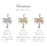 ハワイアンジュエリー シルバー ネックレス ヤシの木 シルバー925 ギフトラッピング可能 長さ選べる ジルコニア イエローコーティング aumakua メンズ レディース 誕生日 プレゼント ハロウィン 【品番：cg-461-11-02】