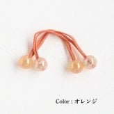 ヘアゴム 通販 キッズ 女の子 ヘアアクセサリー 子ども用髪飾り ツインテール キャンディビーズ カラフルポップ かわいい 幼稚園保育園 小学生ジュニア 通園通学用 プチギフト 誕生日プレゼント おそろいコーデ 髪留めセット