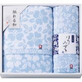 【直送】今治タオルブランド はなみずき [26-7537-095] バス フェイスタオルセット 綿100% 日本製 花柄 愛らしいデザイン 贈り物 ギフト プレゼント 内祝い 御祝い 感謝 返礼 引き出物 お返し