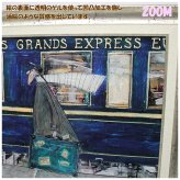 Sam Toft サムトフト アートフレーム イケてるオリエント急行 Lサイズ st-15007 絵画 ギフト アート おしゃれ 北欧 インテリア  お部屋