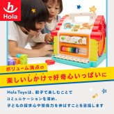 誕生日プレゼント Hola Toys オラトイズ 音がいっぱい はじめてのリモコンショベルカー リモコンカー ラジコン はたらく車 働く車 重機 乗り物 のりもの おもちゃ 音が鳴る メロディ ライト 自動走行 ごっこ遊び 知育玩具 1歳半 18カ月 2歳 3歳 男の子 女の子 お祝い ギフト