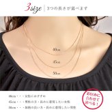 ゴールド ネックレス 14金 K14 14K ピンクゴールド ネックレス チェーンのみ カットあずきチェーン 太さ約0.9mm k14 14k ハワイアンジュエリー ネックレス チェーンのみ メンズ レディース 誕生日 プレゼント ハロウィン 【品番：CH123-R】