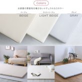 キッズ家具 子供用 折りたたみ式キッズプレイマット Sサイズ 120×160cm 99.９%抗菌生地 ４cm厚 安心素材 防水 お手入れ簡単 優れた断熱性 衝撃を吸収 ずれにくい ８層高密度PEフォーム の安全基準に合格 騒音防止 フローリングへの傷防止 入学祝い
