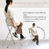 ラタン調折りたたみハイチェア　Arco ONCH0436 PEラタン 幅40cm 奥行50cm 高さ89cm (座面高さ65cm) チェア ラタン調座面 クロムメッキ 韓国インテリア  フォールディングチェア 折りたたみチェア クロムメッキ 軽量 ワンルー