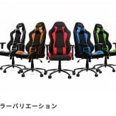 オフィスチェア AKRacing エーケーレーシング Nitro V2 ゲーミング アームレスト ヘッドレスト ランバーサポート オフィス ニトロ ゲーム 椅子 イス いす AKレーシング pc \5%OFF 配布中AKRacing 背もたれ 新生活