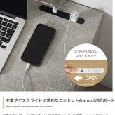 デスク チェア 収納 コンパクト 引き出し 幅90cm コンセント USBポート 机 一人暮らし Eve イブ ワーク パソコン テーブル 勉強机 学習机 PC 作業台 スリム 学習 家具 インテリア ドレッサー 在宅 A4 リビング ワンルーム