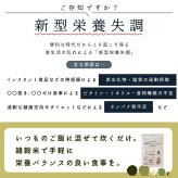 雑穀 雑穀米 国産 美容重視ビューティーブレンド【内容量が選べる400g~24kg】雑穀米本舗  無添加 無着色 定番サイズ 送料無料  ダイエット食品 置き換えダイエット