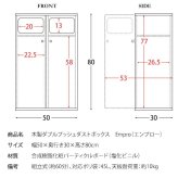 ゴミ箱 ダストボックス おしゃれ 45リットル 北欧 分別 縦型 45l スリム キッチン リビング 袋 見えない ごみ箱 2分別 プッシュ式 大容量 木製 角型 木目調 キッチンペール シンプル モダン ナチュラル ブラウン ホワイト 白 寝室 隙間
