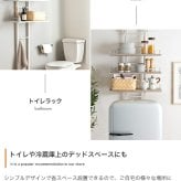 ラック ランドリー つっぱり 突っ張り 棚 壁面 ウォール 洗濯機の上 シェルフ スリム 防水パン対応 3段 キッチン サニタリー 石目柄 幅60 ドラム式 縦型 隙間 すき間 可動棚 S字フック 洗面所 脱衣所 トイレ 新生活