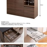 食器棚 キッチン収納 キッチンカウンター 間仕切り テーブル カフェ風 おしゃれ カウンターテーブル アイランドキッチン 作業台 120cm キッチンボード レンジ台 キッチン 収納 カップボード 国産 ストッカー 収納棚 電子レンジ台 ：