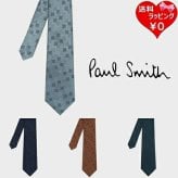 【無料ラッピング】 ポールスミス Paul Smith ネクタイ Square  Dot タイ 日本製 シルク100％ブランド 正規品 新品 ギフト プレゼント 人気 おすすめ 誕生日 記念日 クリスマス 送料無料 psm522384
