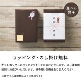 ギフトパウンドケーキ4個 &サンキュードリップコーヒー コーヒー  お歳暮 お中元 お返し お礼 誕生日 結婚 内祝 お菓子 出産内祝い 誕生日 プレゼント 父の日 母の日