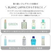 ジャックマルクス JACMARCS リフィラブルパフューム アトマイザー モノグラミングカジュアルスティック #グレー アトマイザー 5ml