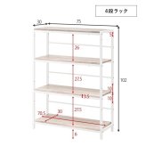 デスク チェア 幅80cm セット 机 テーブル 椅子 イス ー ワーク 勉強机 学習机 3点セット パソコン おしゃれ コンセント付き 3段ラック 書斎 子供部屋 受験勉強 PC 新生活