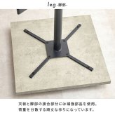 テーブル カフェ LT-4930 正方形 単品 幅60×奥行60cm 木製 天然木 美しい天板 木目柄 天板 メラミン樹脂加工 コンクリート調 T字脚 おしゃれ コンパクト 新生活 飲食店 一人暮らし