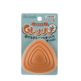犬用 玩具 知育玩具 リッチェル グルー ペック S オレンジ 2個セット 早食い防止 フードトイ おやつボール 知育トイ トレーニング しつけ 犬 おもちゃ 小型犬 中型犬