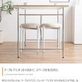 スツール 丸 椅子 スタッキング テーブル ダイニング ラウンジ 玄関 カウンター オフィス キッチン リビング 北欧 イス スチール ドレッサー コンパクト ファブリック 幅39 一人暮らし 省スペース チェア 補助椅子 家具 インテリア 新生活 座面