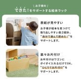 絵本ラック 本棚 3点セット ラック ワゴン マガジンラック 楽々片付け お子様 小物 コンパクト ワゴンキャスター付き 移動ラクラク リビング 収納セット ミニ キッズ 文庫本 整理 スッキリ収納 木目調 収納家具 収納ラック 一人暮らし 新生活 書棚