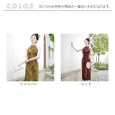 チャイナドレス ロング 通販 チャイナ服 コスプレ ノースリーブ コスプレ衣装 タイトドレス パーティードレス ロングドレス ロング丈 スリット 仮装 ハロウィン 二次会ドレス スタンドカラー レトロモダン イベント衣装 中華服 舞台衣装 タイトシルエット