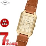 フォッシル FOSSIL 腕時計 レディース RAQUEL デイト アナログ ミディアム ブラウン レザーウォッチ ES5504【2026 新作】