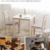 ダイニング家具 正方形ダイニング３点セット ダイニング ダイニングセット ３点セット ダイニングテーブル テーブル ダイニングチェアー チェアー 正方形 お洒落 省スペース コンパクト スリム 送料無料 おしゃれ ブラウン