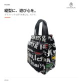 CASTELBAJAC カステルバジャック ショルダーバッグ モアナ ショルダー 斜め掛け かばん 普段使い メンズ レディース ギフト プレゼント ブラック 082101