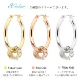 ハワイアンジュエリー フープピアス ピアス イエローゴールド ピアス 外径20mm クロッシングピアス ハイビスカス 透かし バレル 樽 大ぶり ゴールド 揺れる 片耳(1個)購入可 K14イエローゴールド 20G ゲージ BY THE SEA バイザシー プレゼント ハロウィン 【品番：GE232】