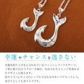 ハワイアンジュエリー ネックレス フィッシュフック モアナ ペアネックレス 2本セット 刻印 無料 誕生石入れ可 Mサイズ Lサイズ シルバー925 大人 友達 長さ選べる カップル 夫婦 プレゼント ハロウィン 【品番：CG-SP2725-SP2926P】