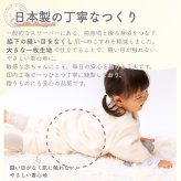 日本製 オーガニック コットン【毛布屋の綿毛布 半袖 スリーパー】２way 袖付き 半袖 ロンパース 新生児 綿１００％ 着る毛布 毛布 綿毛布ベビー コットンスリーパー シンプル ベビー綿毛布 赤ちゃん毛布 ベビー 毛布 人気 冬 暖か おすすめ お昼寝 赤ちゃんの夢 新生児