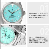 ナバルウォッチ NAVAL WATCH Produced By LOWERCASE ローワーケース FRXF008 腕時計 メンズ レディース スイープセコンド