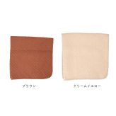 ソファーカバー かけるだけ 通販 マルチカバー 椅子 いす イス ソファ用 肘なし ソファ インテリア ソファーベッド 柔らかい やわらかい 可愛い ファブリック 丸洗い 洗える おしゃれ オシャレ 模様替え 雑貨