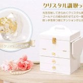 テーブル 大人可愛い コスメボックス 化粧ボックス メイクボックス 完成品 コンパクト かわいい おしゃれ ミラー付 三面鏡 ミニドレッサー ジュエリーボックス 卓上 化粧入れ バニティケース ミニ 姫系 女の子 1人暮らし