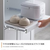 食器棚 ゴミ箱収納付き ミニレンジ台 幅60ｃｍ レンジ台 ミニキッチン収納 おしゃれ スライドトレー付き レンジラック レンジボード レンジ棚 大容量 コンパクト 省スペース 北欧 モダン 木製 白 ホワイト グリーン かわいい ワンルーム 社員寮