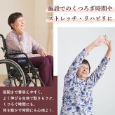 シニアファッション レディース 80代 70代 60代 90代 春夏秋冬 [装生] 日本製 乾燥機対応 ちりめん 花柄 スナップボタン 前開き ブラウス おばあちゃん 服 誕生日 プレゼント 婦人服 女性 ハイミセス ミセス 祖母 お年寄り 老人 高齢者（csf-ft4-yi0122）