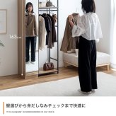 ミラー　＆　収納付きハンガーラック　ハンガーラック　収納　ラック　チェスト　クローゼット　タンス　鏡　全身鏡　姿見　ミラー