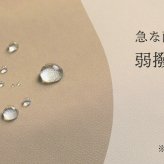 トレンチコート レディース アウター ファーベスト セット 二点セット ストレッチナイロン シルキー 光沢 上品 フェイクファー 単品使い レイヤード ロング丈 秋冬 防寒 着回し 5F (08000368r)