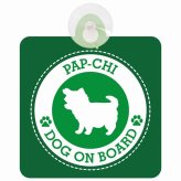 セーフティサイン DOG ON BOARD Pap-Chi パピチワ グリーン 安全運転 車内用 吸盤タイプ 煽り運転対策 収れん火災防止タイプ 安全対策 カーサイン 吸盤 肉球マーク