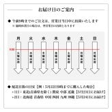 【ウイスキーギフト】 特別な夜に楽しみたい贅沢なウイスキー 飲み比べセット｜3本グラス付